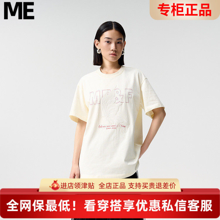 ME FOREVER真我永恒2024秋上装内搭T恤中款T恤-2431B22111吊599