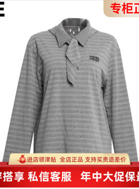 真我永恒2025冬装新品衬衣 2542B42034吊牌799