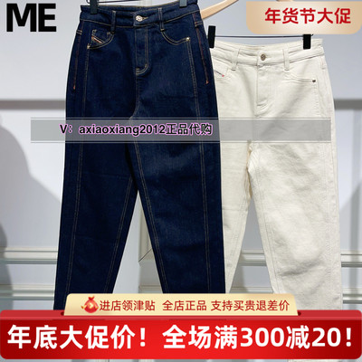 MEFOREVER真我永恒2024冬款新款加绒牛仔裤2442C24060吊699