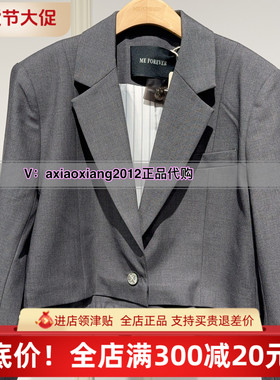 MEFOREVER真我永恒2025秋西装外套 2534A31071吊牌1199
