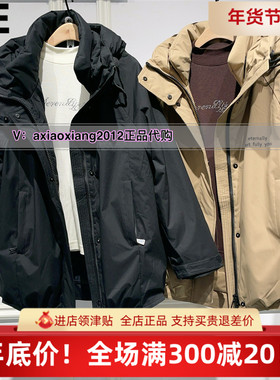 MEFOREVER真我永恒2024冬款连帽羽绒服2442A72081吊2299