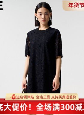 ME FOREVER真我永恒2024秋款连衣裙-2433D12147吊牌999