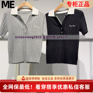 MEFOREVER真我永恒2026夏装新款翻领针织短袖2622B62124吊牌699