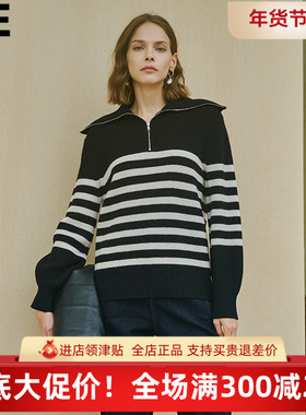 真我永恒2024冬季新品条纹中款套头毛衣毛衫2442B62070正品吊1199