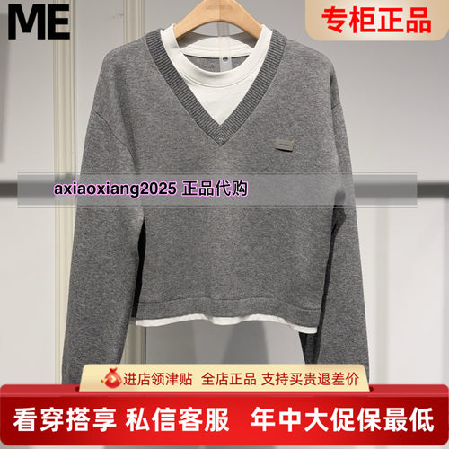 MEFOREVER真我永恒2026春装新款针织衫2613B61043吊牌899
