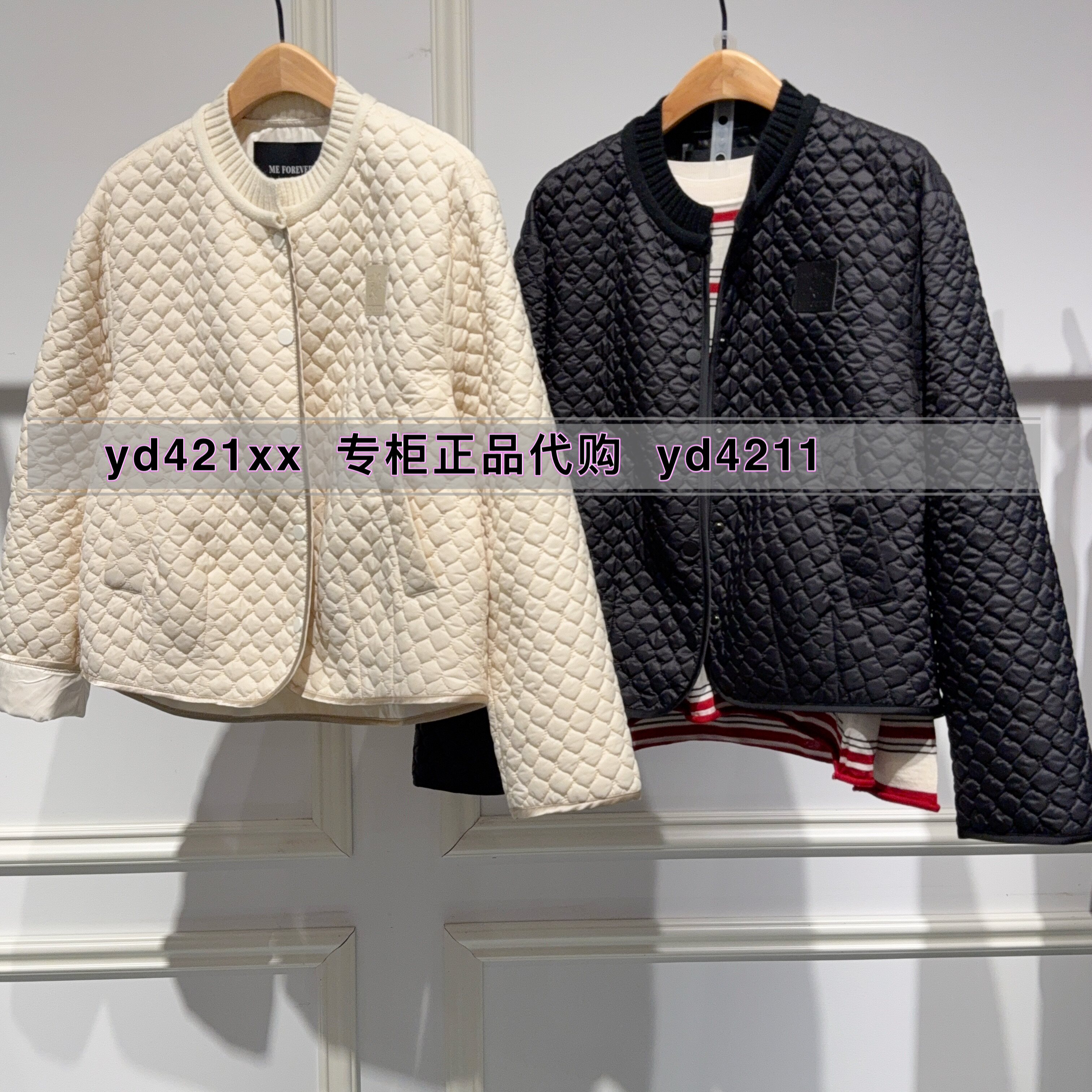 MEFOREVER真我永恒2026冬装新款棉衣2641A61429吊1399
