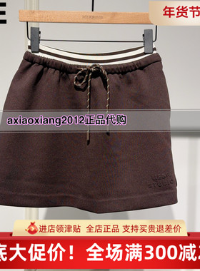 MEFOREVER真我永恒2025秋老钱风半裙2536C31138 吊599