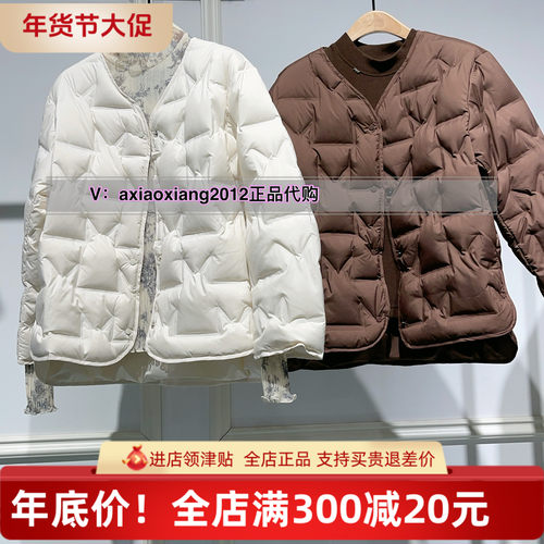 MEFOREVER真我永恒2024冬款新款羽绒服2441A72039吊1399