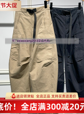 MEFOREVER真我永恒2025春款休闲裤2513C15050吊899