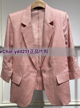 ME FOREVER/真我永恒2024夏女七分袖亚麻小西装2423A32082吊1199