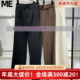 真我永恒2024冬季 吊699 女2441C15021正品 新品 松紧腰纯色休闲长裤