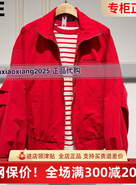 MEFOREVER真我永恒2026春休闲外套2612A22019吊牌899