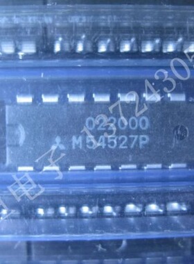 M54527P 进口MIT厂家闻M54527P    DIP