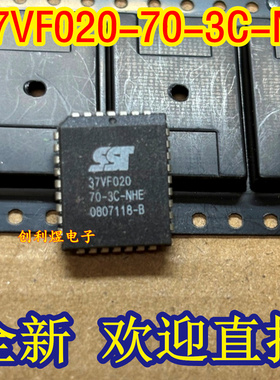 37VF020-70-3C-NH  37VF020  SST芯片进口进口原装芯片IC plcc32