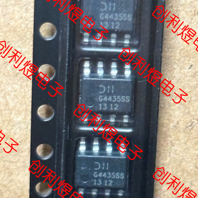 G4435SS DMG4435SSS-13 SOP8 P沟道增强型MOS管  30V 10A 29mΩ