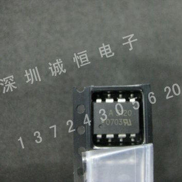 DAP08  电脑主板 液晶 电源芯片SOP8