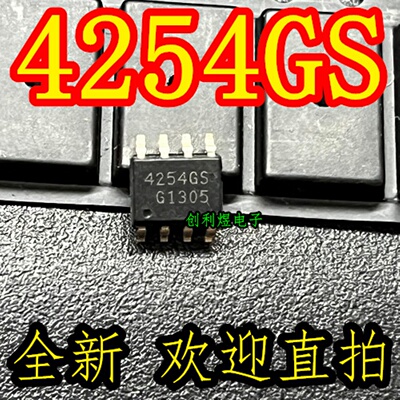 4254GS  TLE4254GS  电源芯片 42546S 汽车芯片 4254GS