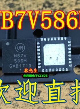 NB7V586M 电源芯片 NB7V586M 进口 ONS NB7V586M