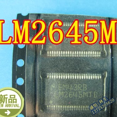 LM2645MTD LM2645 贴片TSSOP-48脚 全新