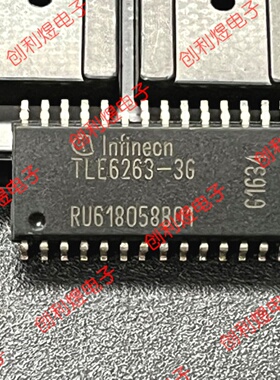 TLE6263-3G  TLE6263-3 全新 SOP28 正品
