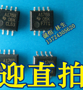 A176B 芯片A176B SN75176BPS 贴片8脚宽5.2MM 可直拍