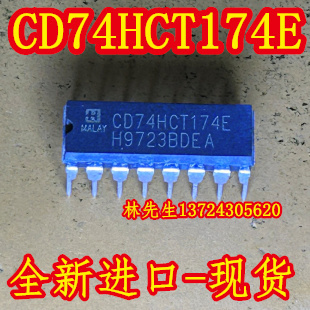 CD74HCT174E   DIP-16   CD74HCT174E   DIP-16