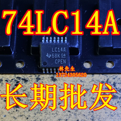 LC14A  74LC14A 进口 芯片 SN74LVC14APW TSSOP-14 全新