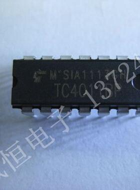 数字电路 TC4011BP 直插HD14011BP 全新