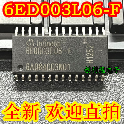 6ED003L06-F2  6ED003L06F2  SOP28全新 原装贴片驱动器芯片