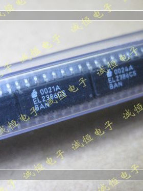 电源音频 系列 EL2386CS   SOP16  现货 EL2386CS