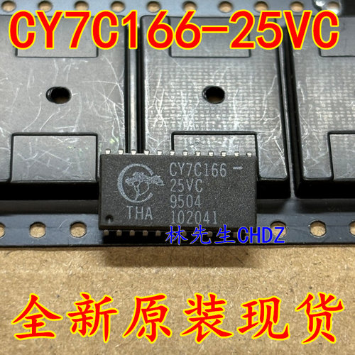 CY7C166-25VC 存储器芯片SOJ24 现货正品 CY7C166-25