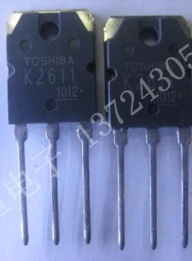 K2611  2SK2611  全新现货进口TOS  工控维修  k2611 2sk2611