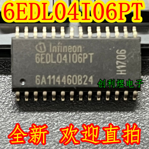 6EDL04I06PT SOP28全新原装6EDL04I06PT