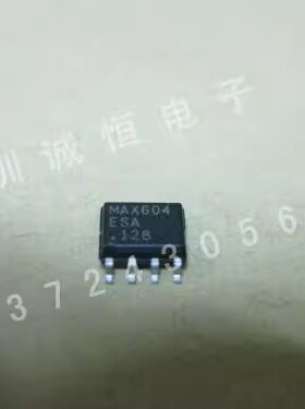 MAX604ESA  MAX604CSA   SOP-8  电源芯片 MAX