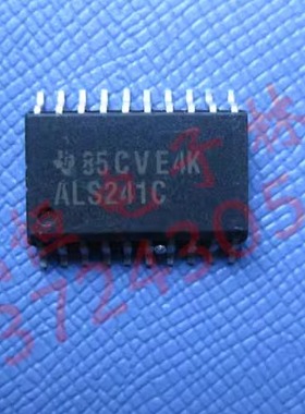 ALS241C 贴片74ALS241C 现货SN74ALS241CDW