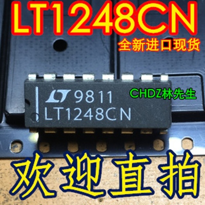 电源芯片 LT1248CN LT1248CN 进口LT 直插DIP-16脚 LT1248CN