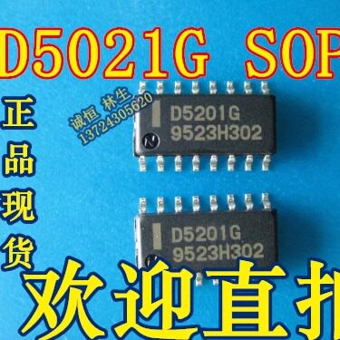 D5201G  UPD5201G 芯片 进口NEC 正品 可直拍