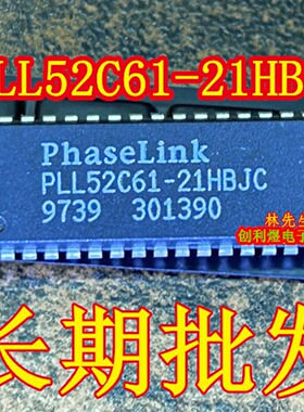 PLL52C61-21HBJC  进口存储器 内存 PLL52C61-21HBJC SOJ28