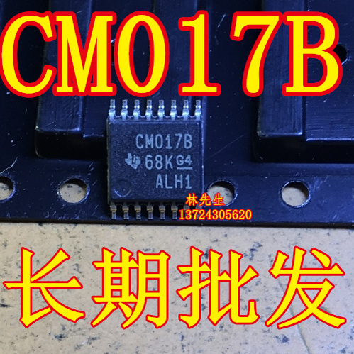 CM017B 68KG4  ALH1 进口 CD4017BPW   逻辑计数器 贴片TSSOP16