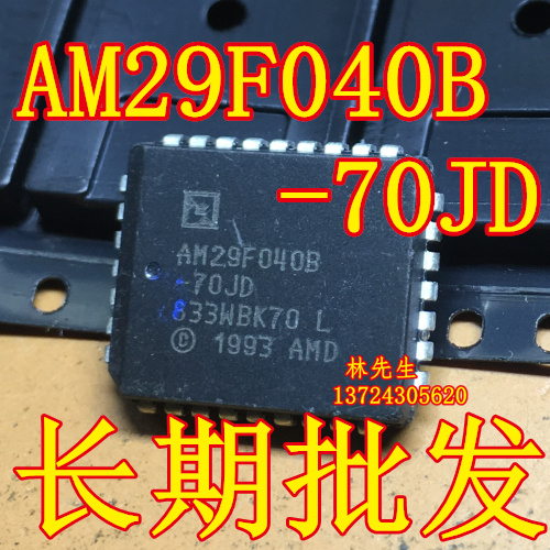 AM29F040B-70JD进口BOIS PLCC32多次可擦写编程芯片AM29F040B