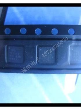 进口VISHAY MOS管 7846 全新现货QFN封装 SI7846DP