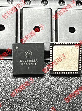 SCV6992A   QFN  全新 原装
