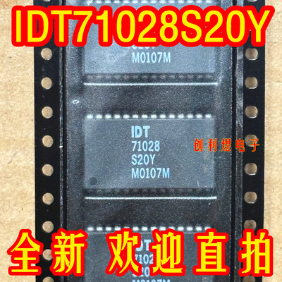 IDT71028S20Y  IDT71028 正品IDT  SOJ-28  IDT71028S215Y 直拍