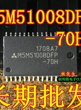 M5M51008DFP-70H M5M51008DFP-55H M5M51008DFP-55HI 存储器芯片