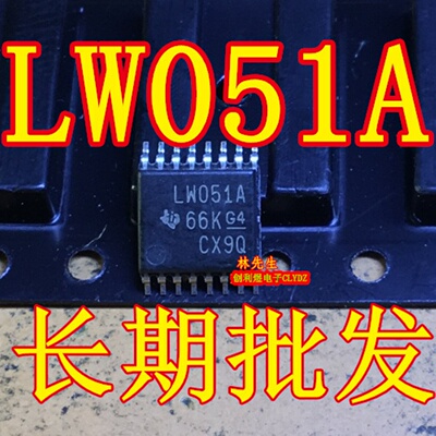 SN74LV4051APWR 进口TI  TSSOP14脚 LW051A 进口卷带装