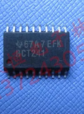BCT241 进口TI现货SN74BCT241DW   贴片SOP7.2