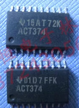 ACT374 贴片74ACT374 现货SN74ACT374DW