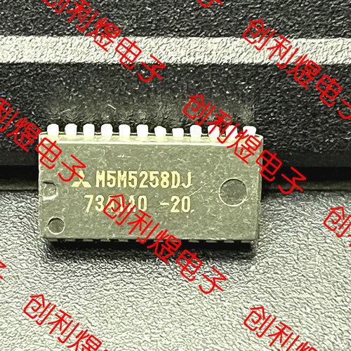M5M5258DJ-20 进口静态RAM 64K×4 20ns SOJ24 电子元件