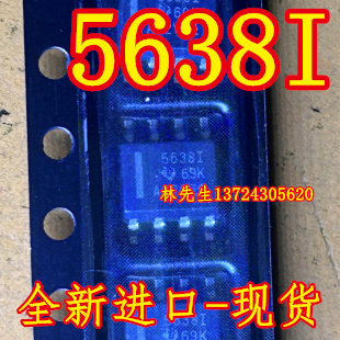 5638I  56381 TLV5638IDR  全新 直拍价  原装现货 SOP-8