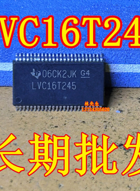 LVC16T245 进口 TI  薄片密脚TSSOP SN74LVC16T245PW 74LVC16T245